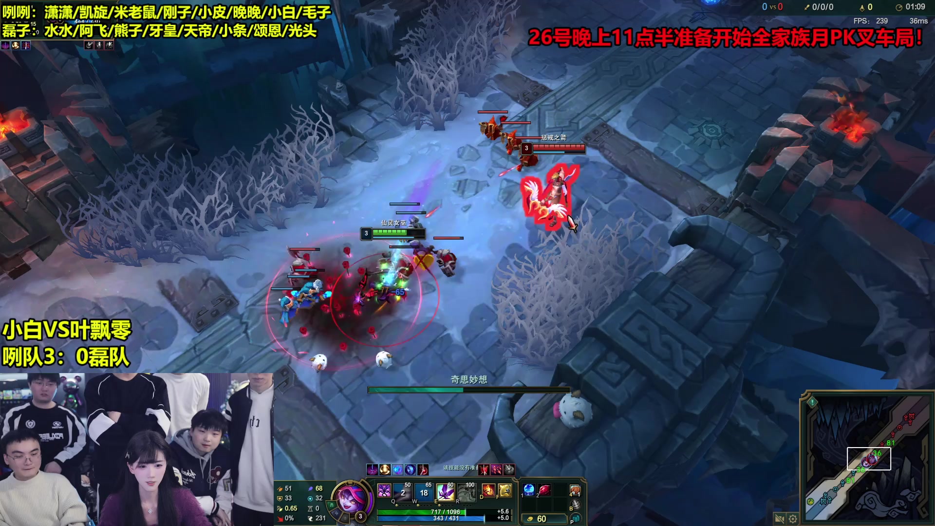 【2025-02-26 22点场】南波儿大魔王丶：家族月PK！谁是冠军！