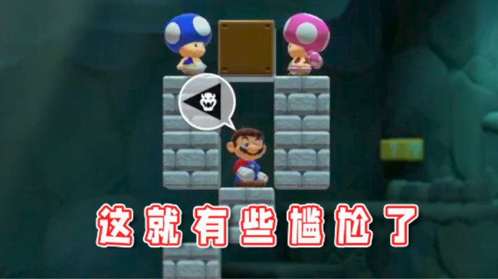 【超级小桀】不好意思，这个工地被我承包了！