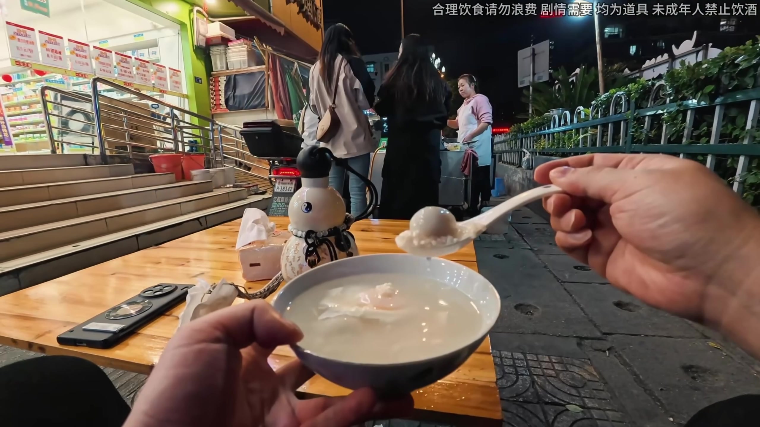 【2025-02-27 02点场】叫我老陈就好了：来这里开心就好！ 74960