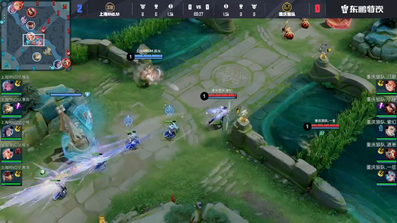 重庆狼队 VS 上海RNG.M第3局-2025KPL春季赛常规赛