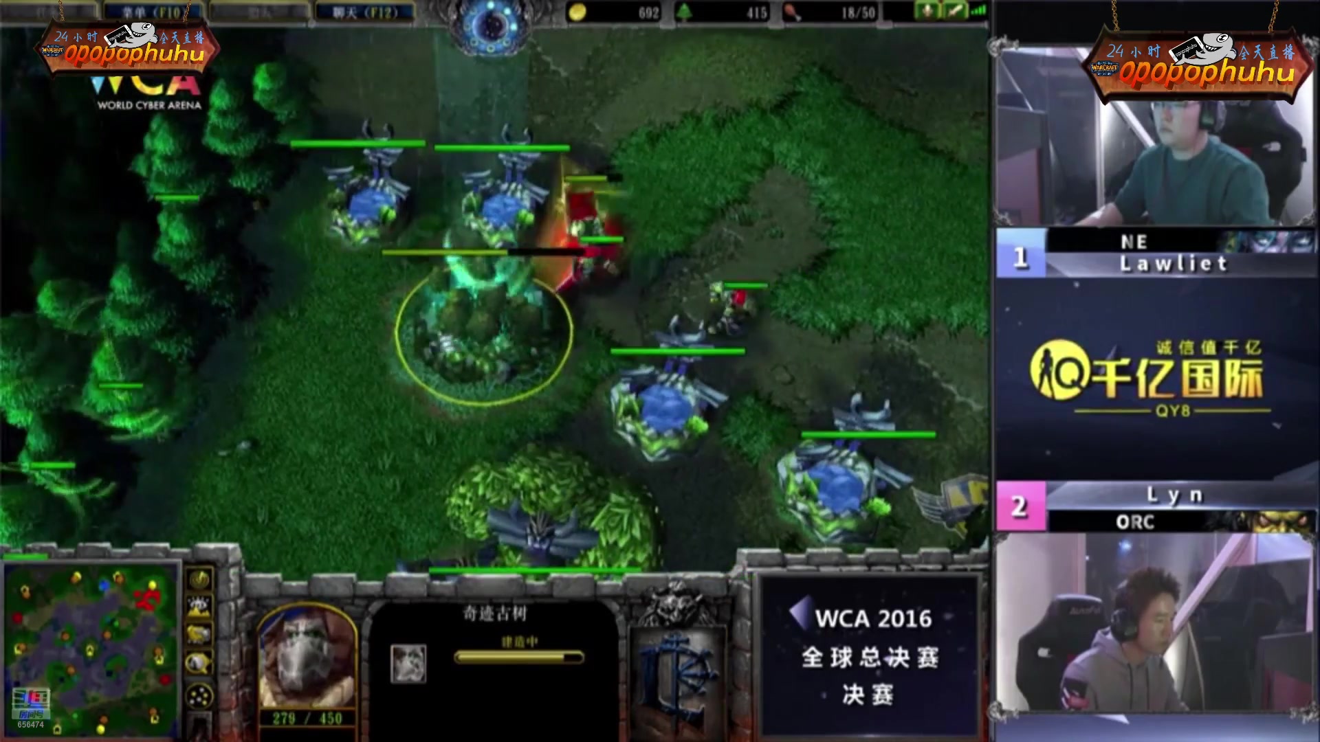 【2025-02-27 08点场】opopophuhu：再看一场就睡觉，WAR3系列赛回放