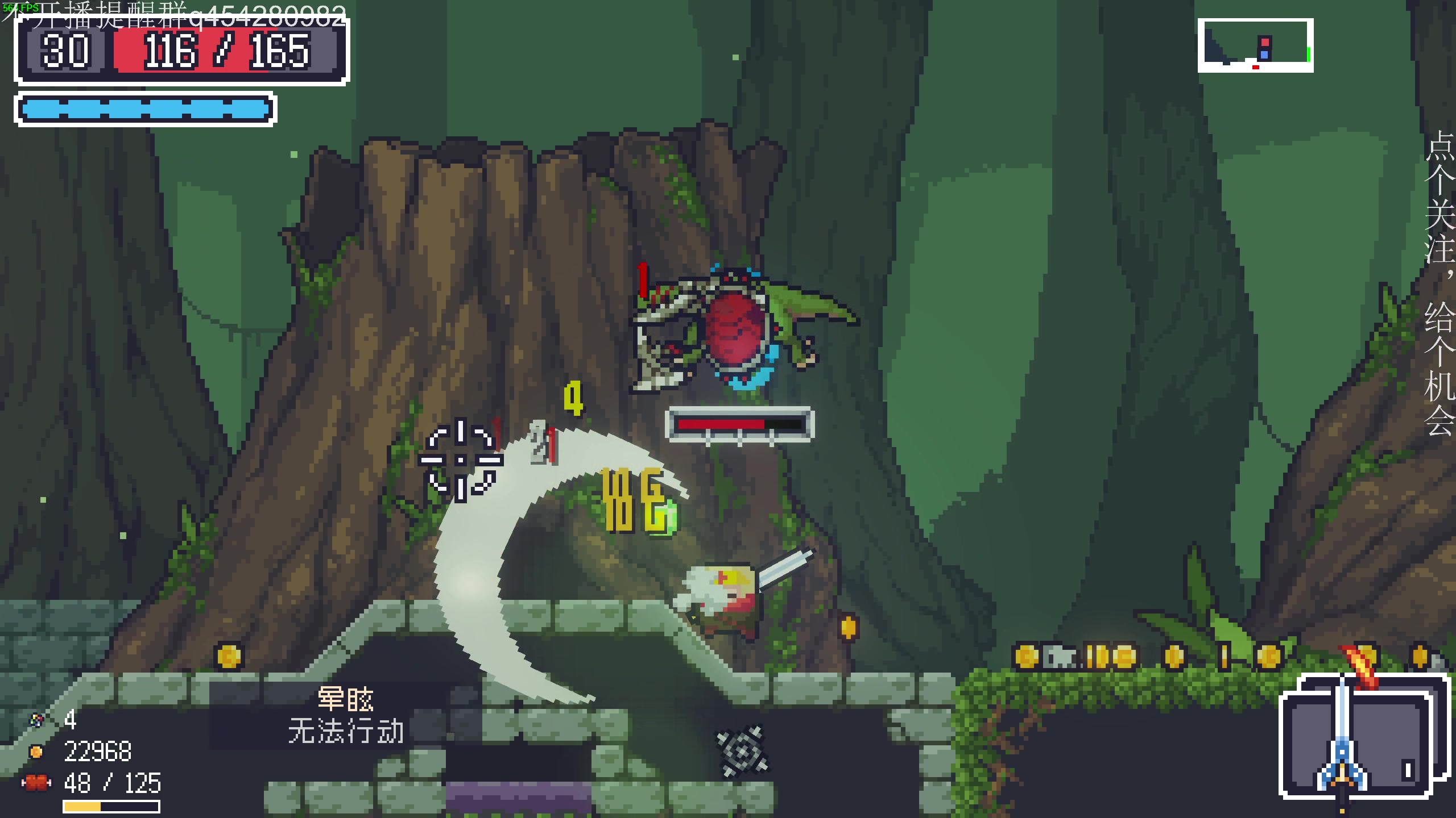 【2025-02-27 18点场】凡尘困：steam新品节 开始品鉴！！