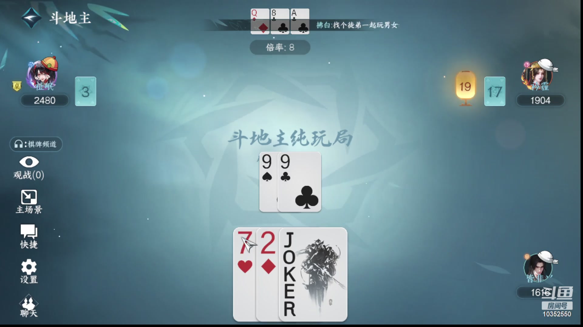 【2025-02-26 15点场】快乐的小胡同志：办卡新本首签