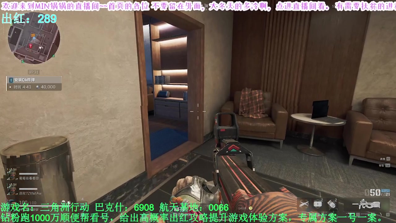 【2025-02-27 完整版】MIN锅锅：与其带着2条狗不如单三有搞头