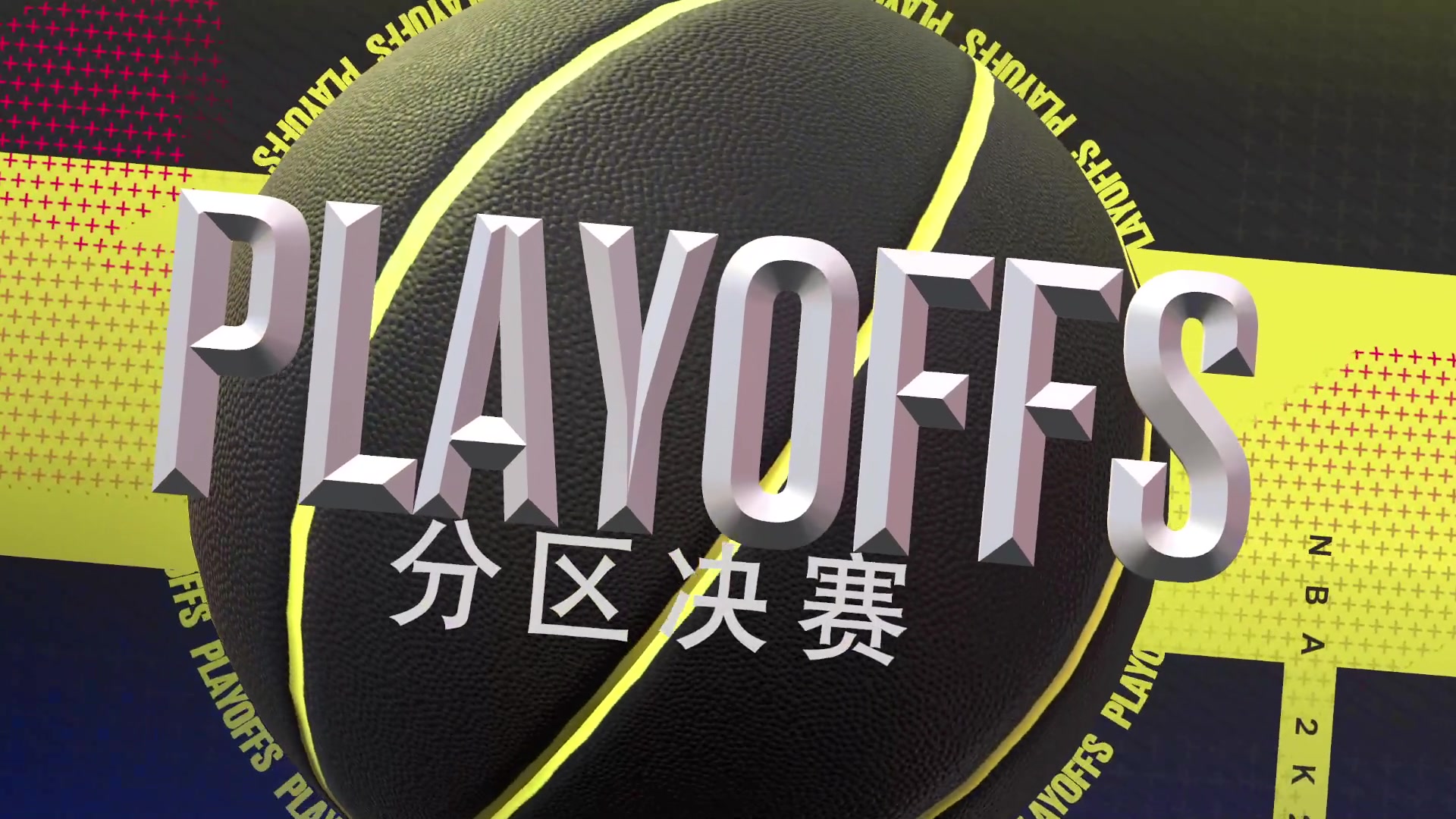 【2025-02-26 20点场】禹幻：下午FC25，晚上NBA2K25水友联盟
