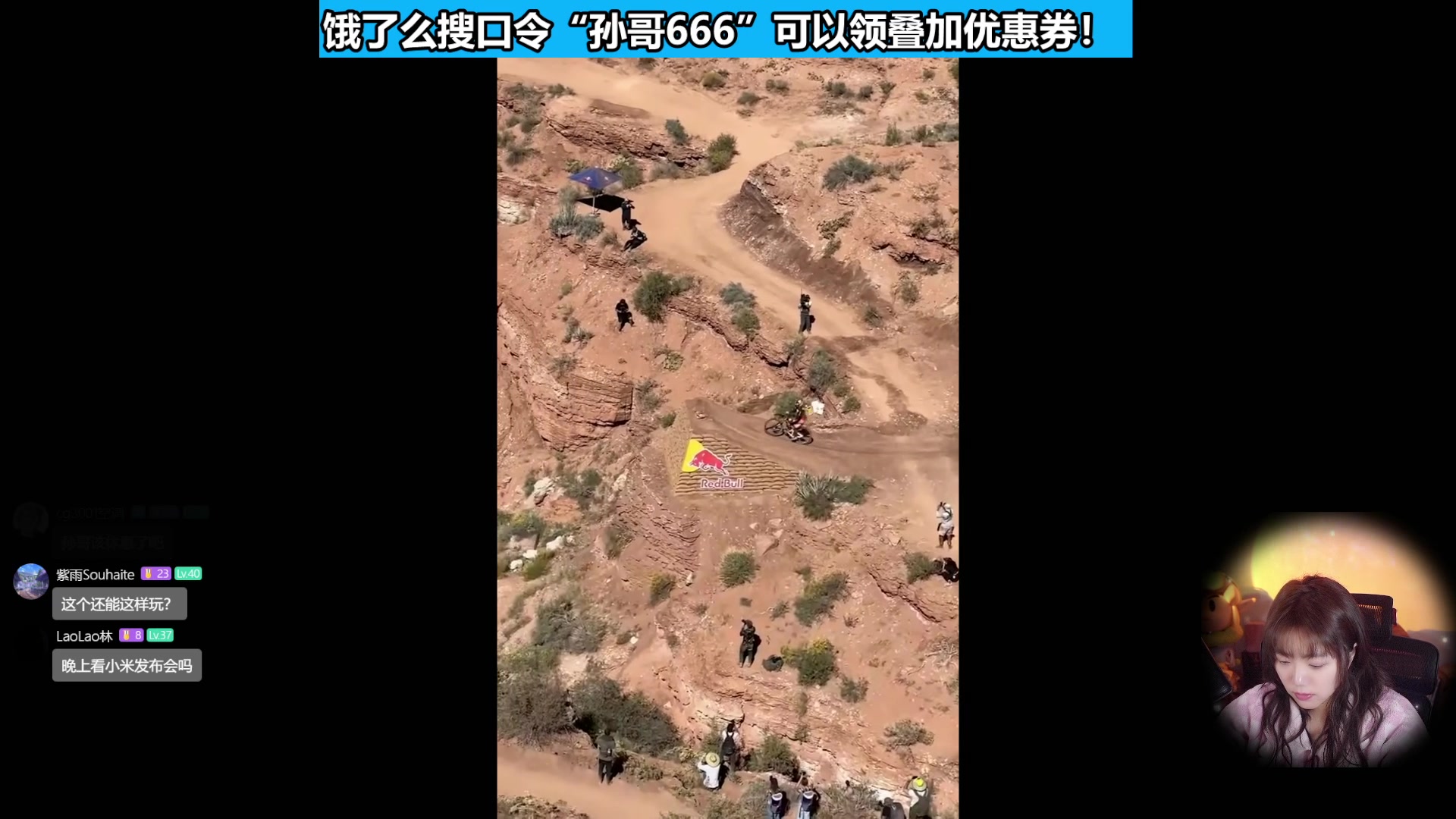 【2025-02-27 15点场】甜心战士：甜心心来啦~