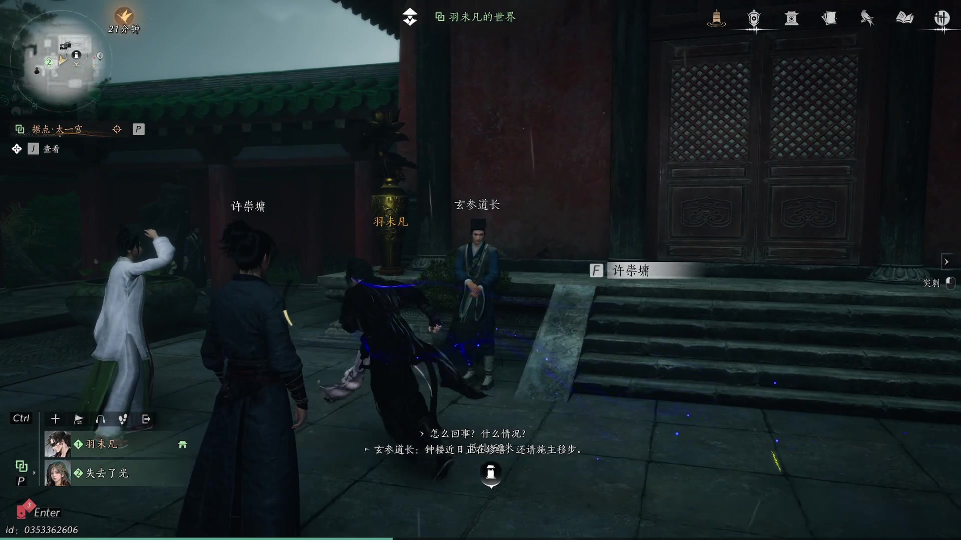 【2025-02-24 23点场】Fan9od：新主播 感谢关注 啵啵