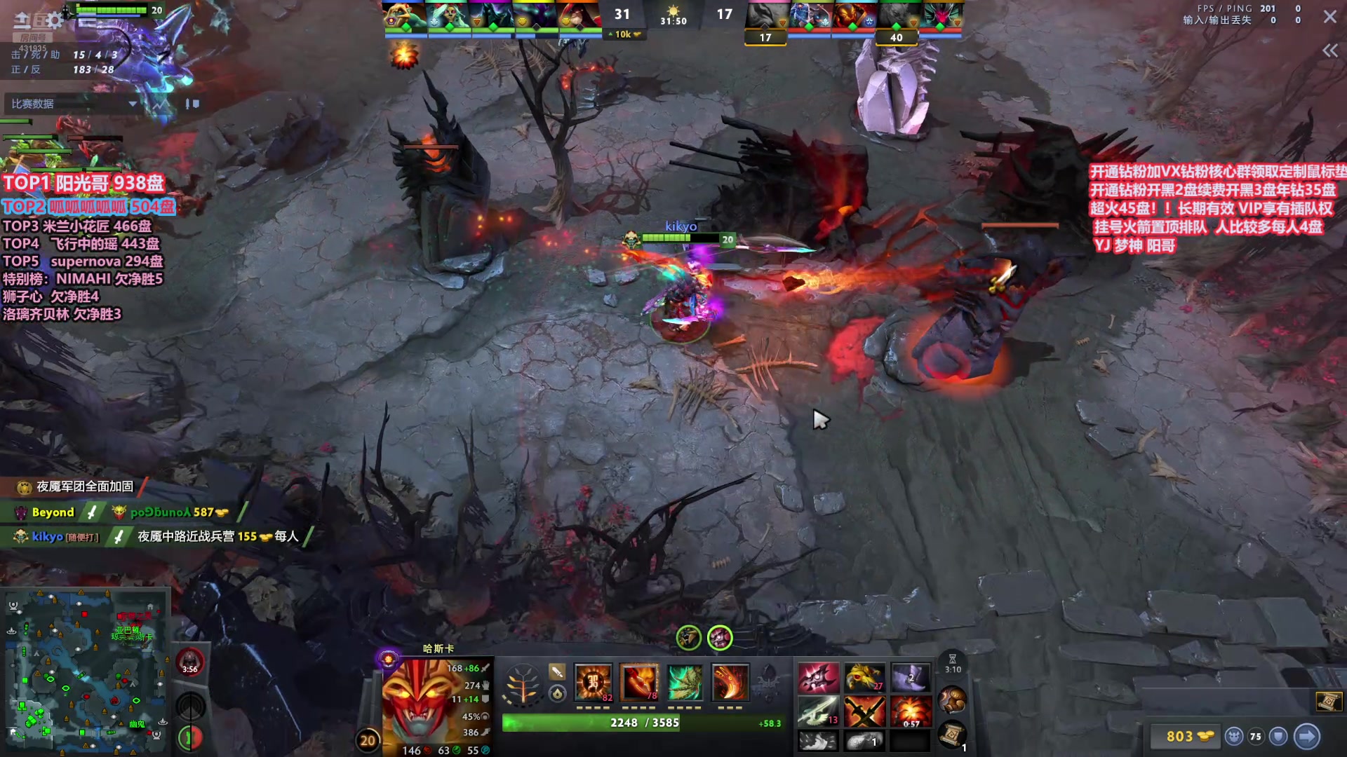 【2025-02-27 18点场】李哥Lrc：天梯卓绝混战 每天早9准时直播