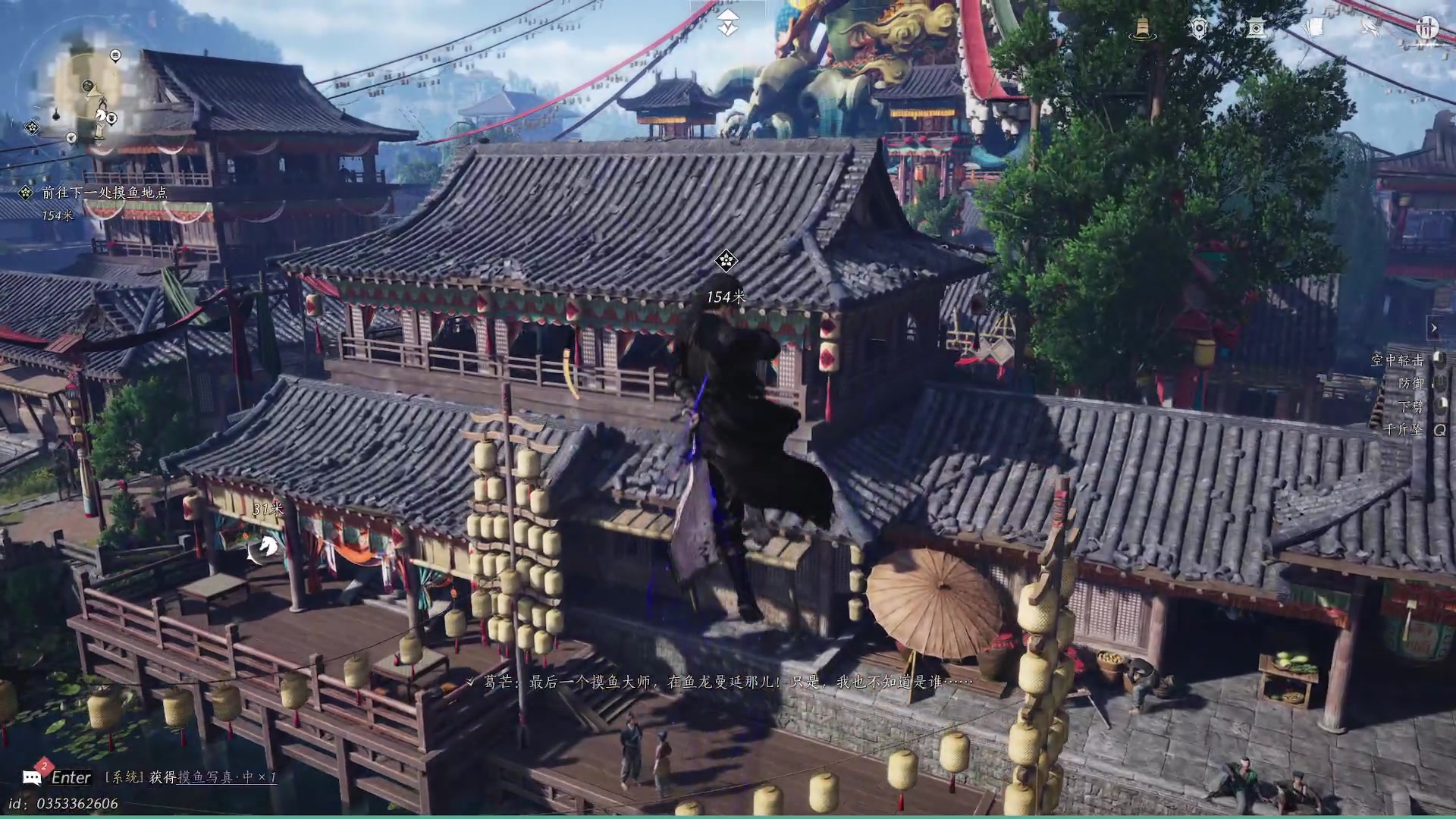 【2025-02-25 05点场】Fan9od：新主播 感谢关注 啵啵