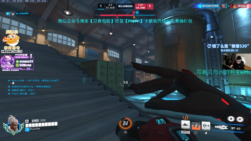 这是我剪辑的pigff的直播精彩时刻，快来看看吧~