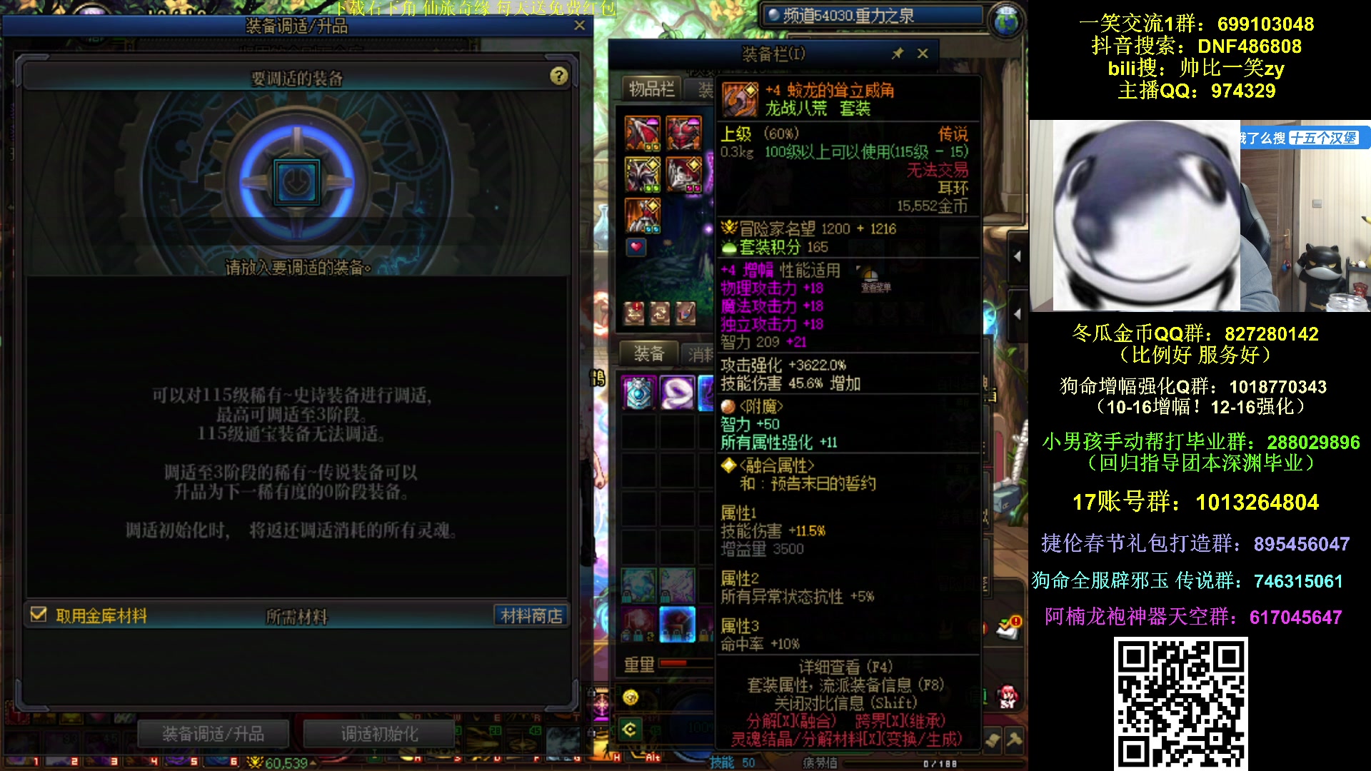 【2025-02-27 20点场】一笑zy：男弹药哥？好久不见了