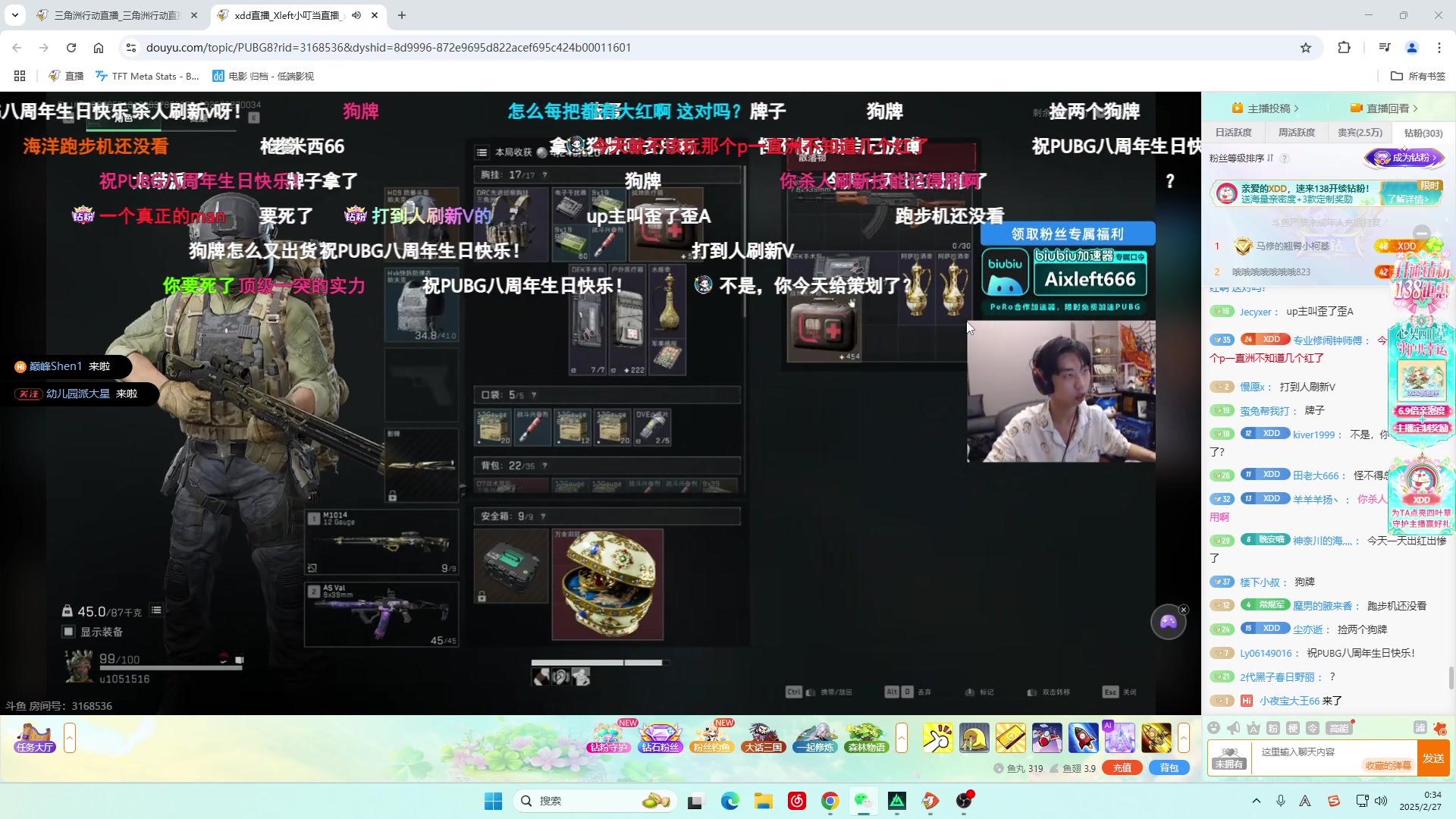 【2025-02-27 00点场】Cpt小醒目：无敌青云大王