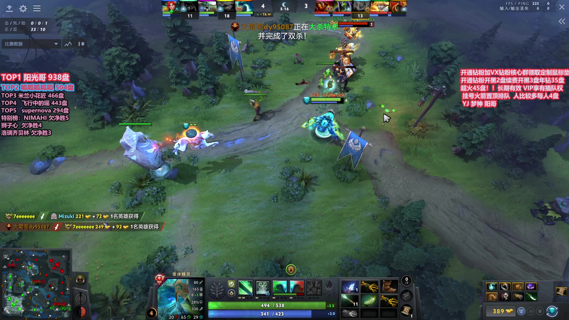 【2025-02-27 16点场】李哥Lrc：天梯卓绝混战 每天早9准时直播