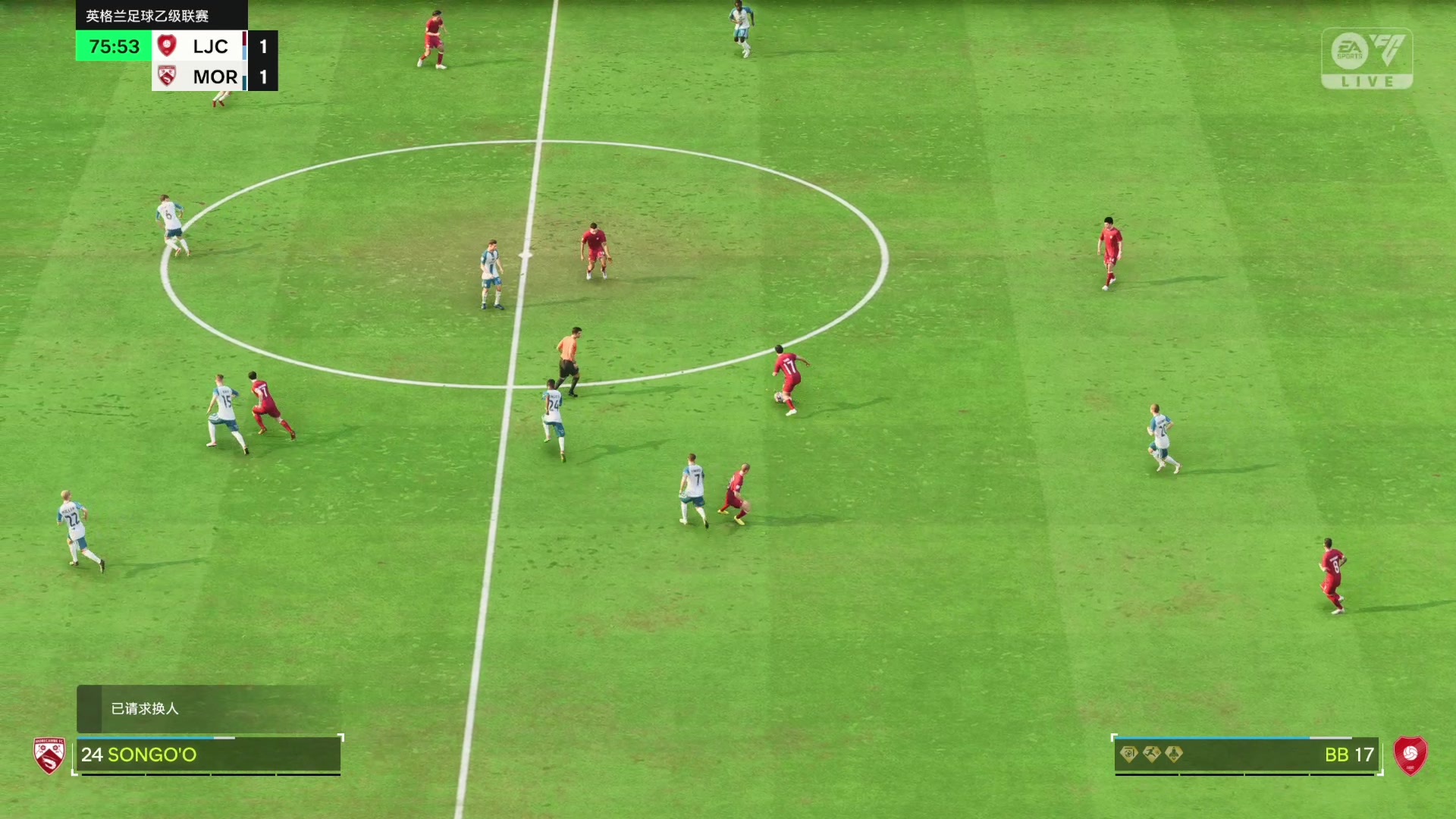【2025-02-26 18点场】禹幻：下午FC25，晚上NBA2K25水友联盟