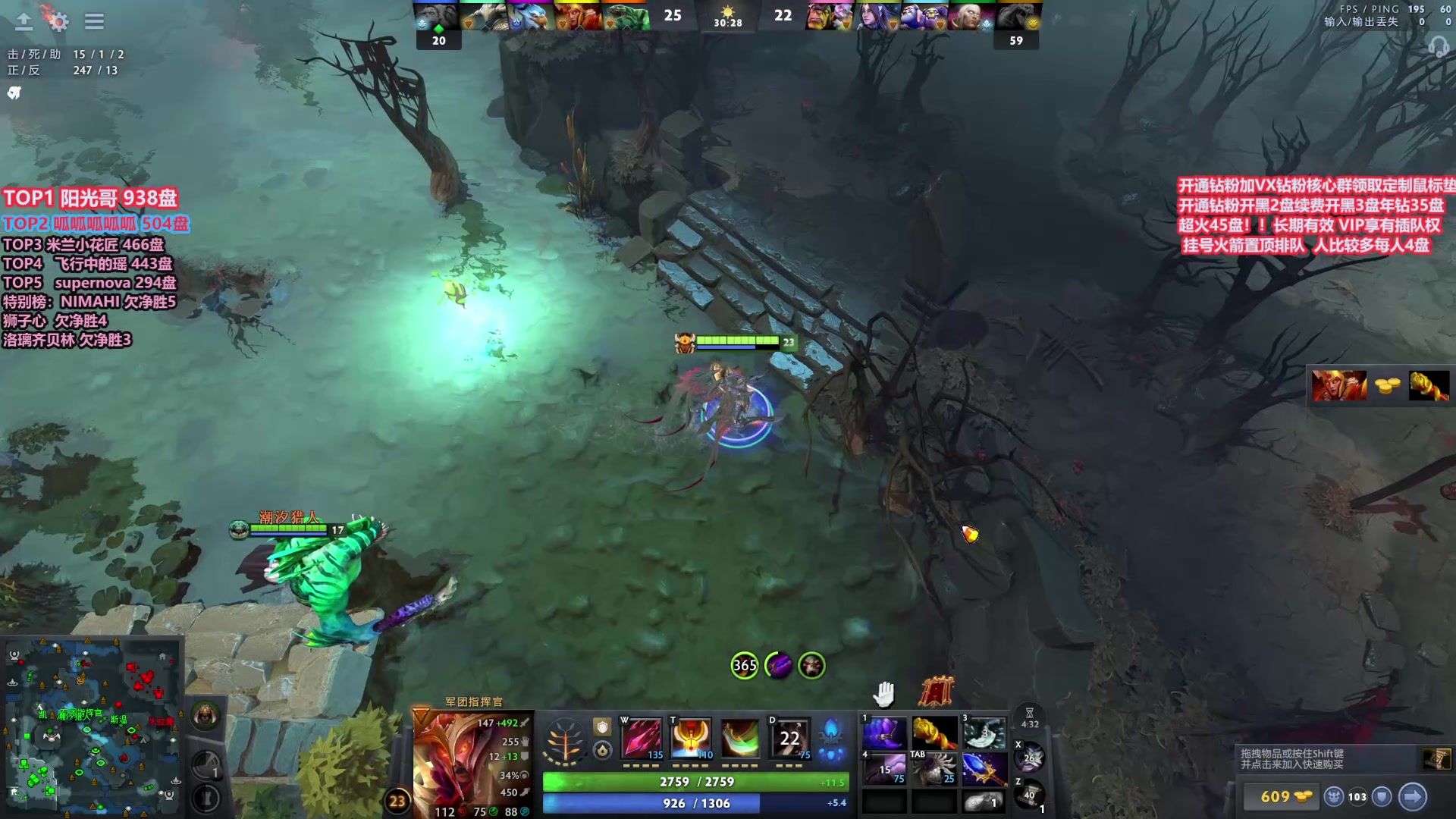 【2025-02-27 08点场】李哥Lrc：天梯卓绝混战 每天早9准时直播