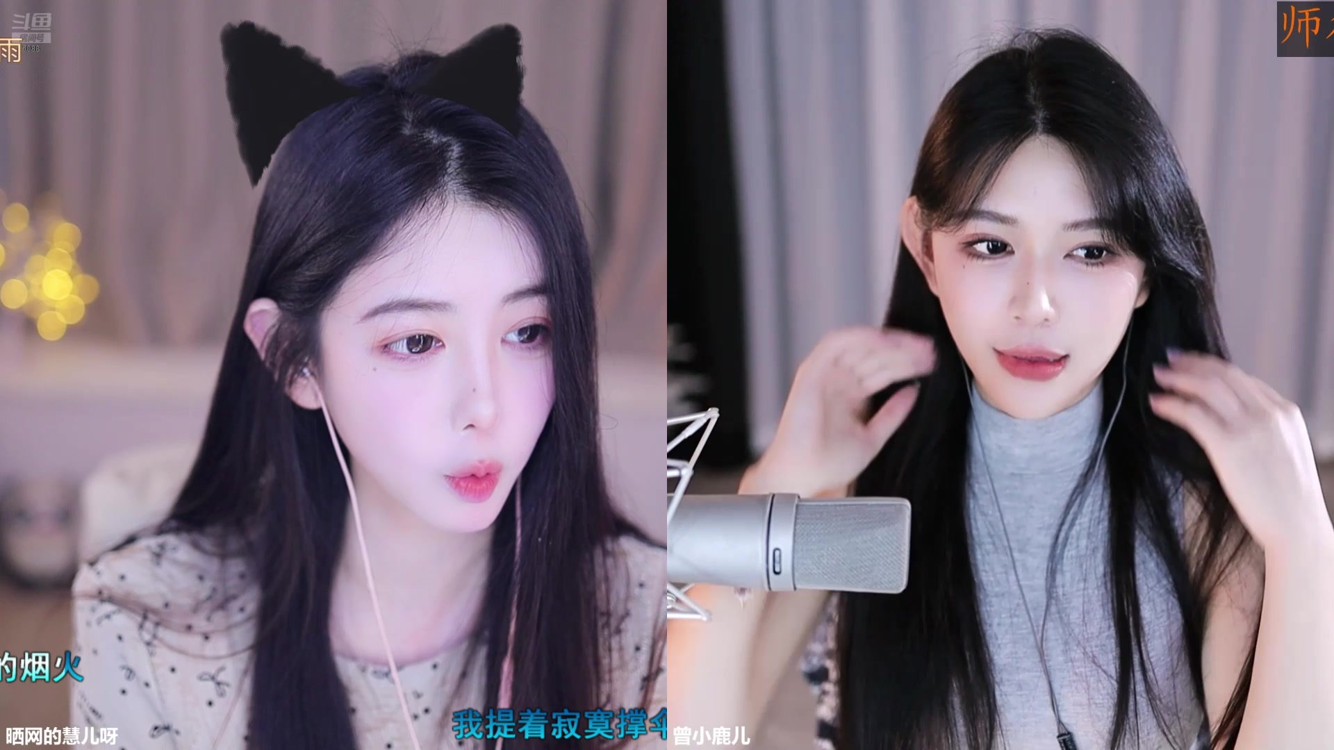 【2025-02-27 15点场】晒网的慧儿呀：小狗在这 一直都在~