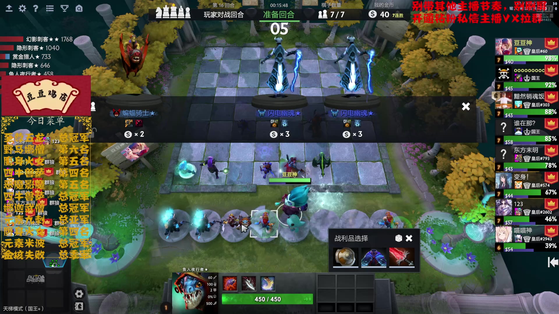 【2025-02-26 22点场】小红豆阿：严肃认真专注