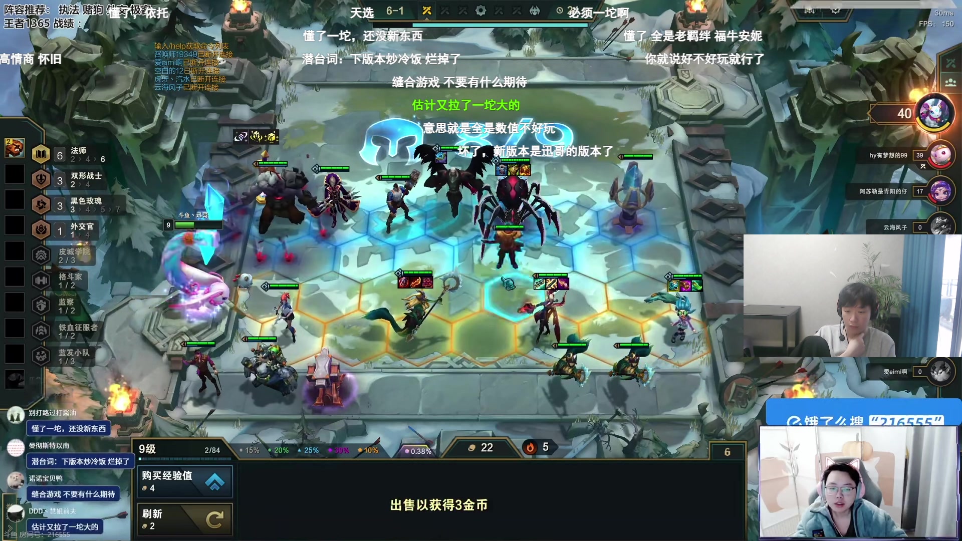 【2025-02-27 15点场】zzc啊哦额：直接开始猛攻~~~~~