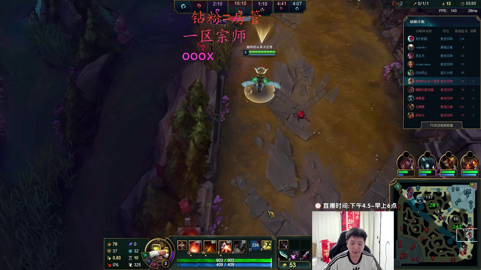 【2025-02-26 21点场】Jz0w0：【Jzad】继续讲规避强势期