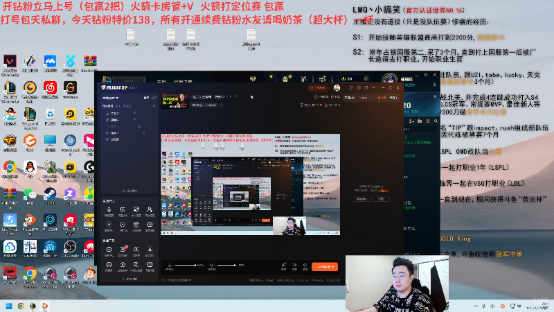 【2025-02-27 完整版】LMQ丶小搞笑：一区顶尖王者局，学技术！！！