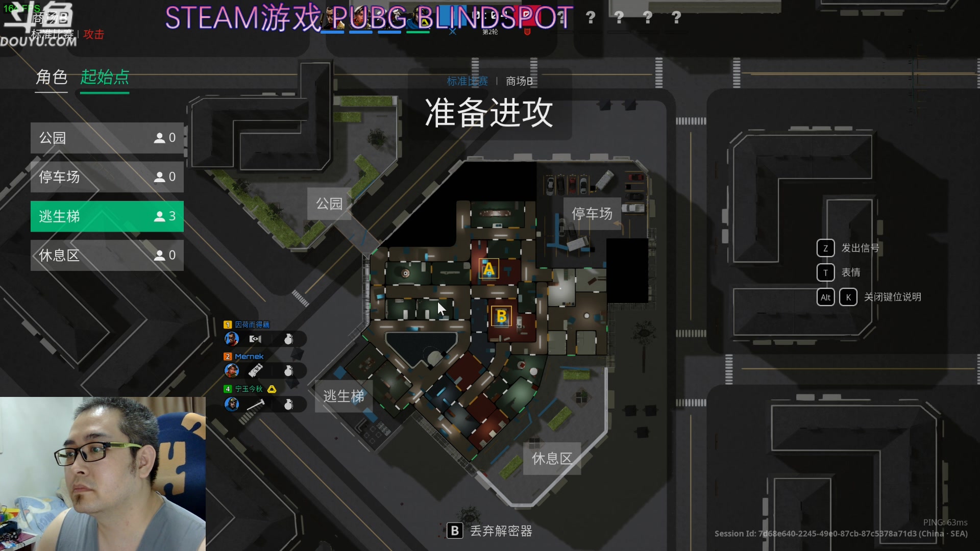 【2025-02-26 20点场】its宁玉今秋：最近新游戏好多呀