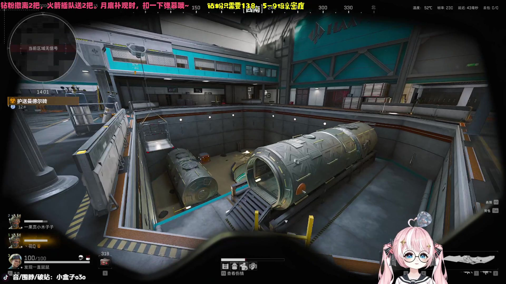 【2025-02-27 03点场】小盒子o3o：【钻粉7-9倍亲密度】