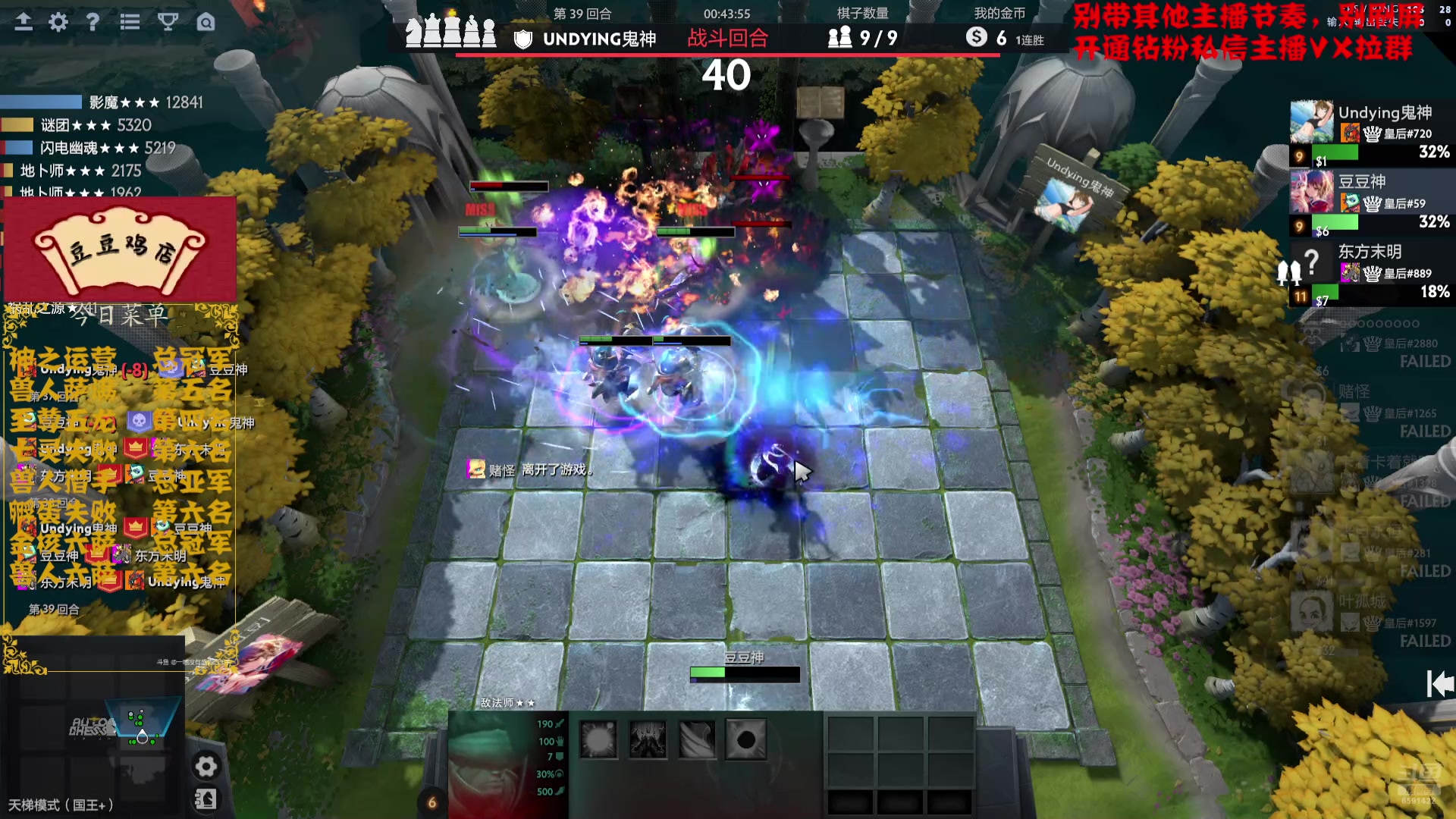 【2025-02-27 22点场】小红豆阿：严肃认真专注