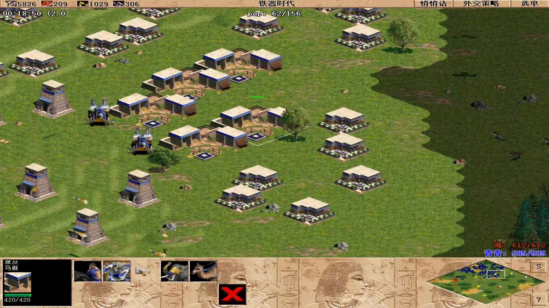 【2025-02-26 完整版】青青罗马直播：青青罗马直播间