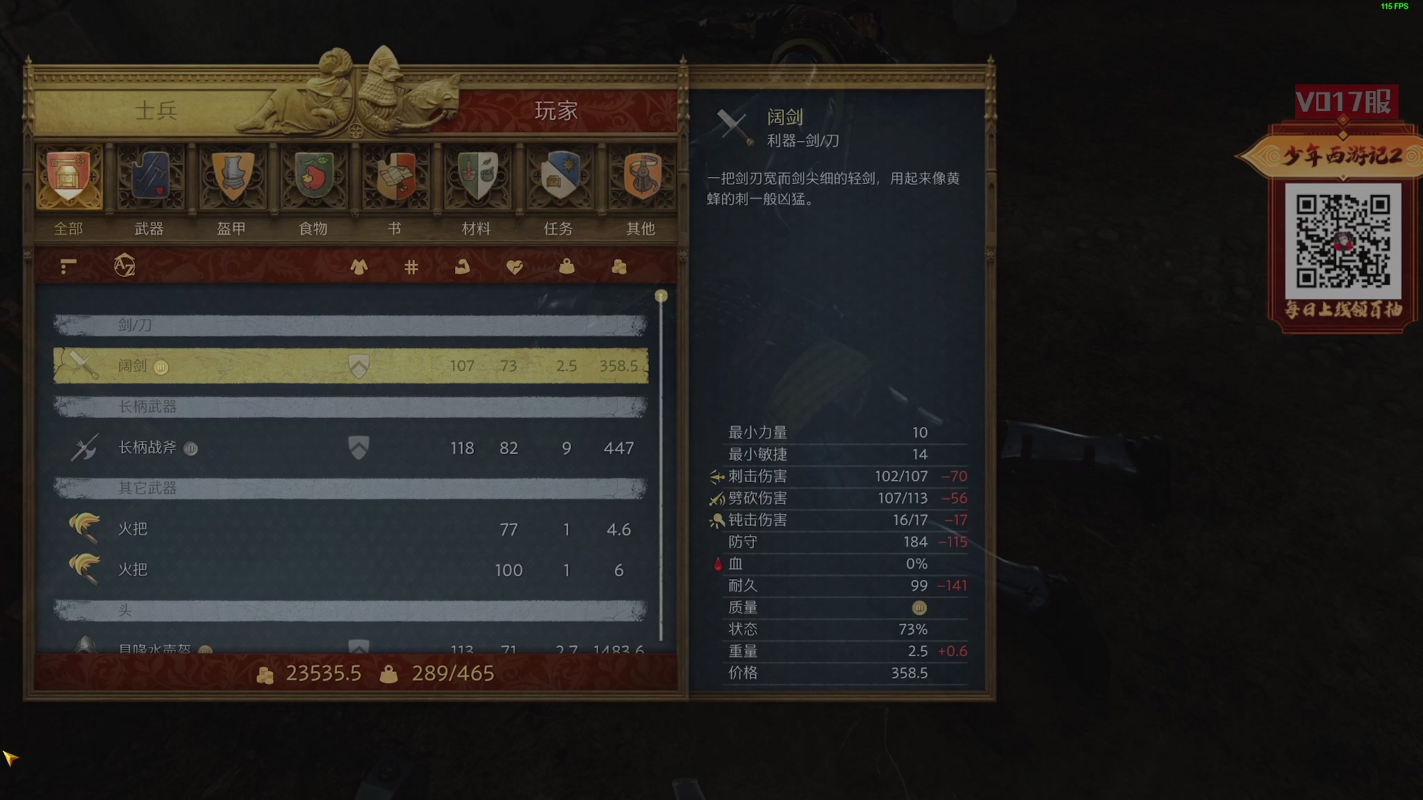 【2025-02-26 17点场】陶可可coco：♥ ~ 玛姬可可的咖啡小馆