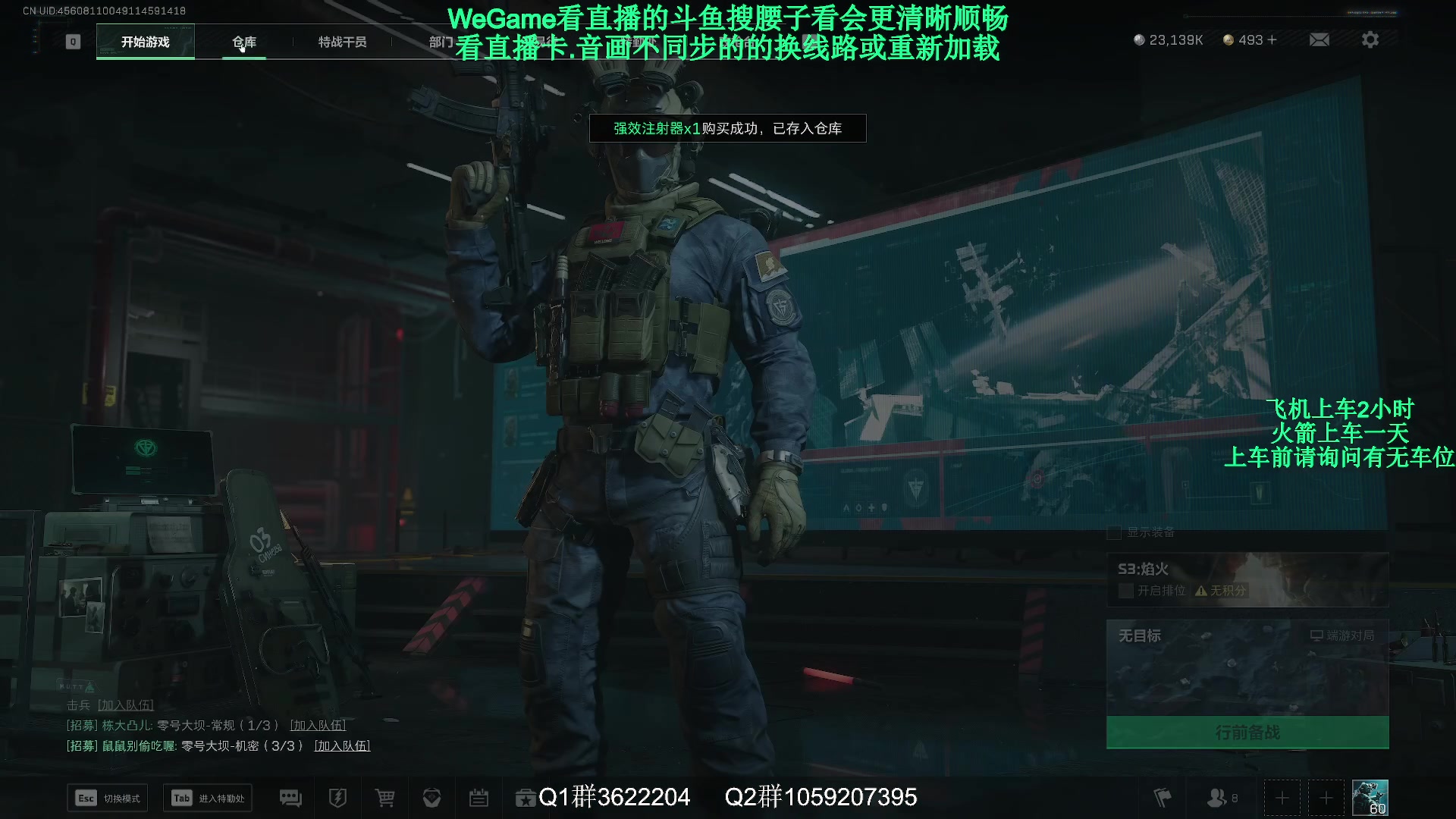 【2025-02-26 13点场】Zy丶腰子：增强一下小口径枪吧!球球了!