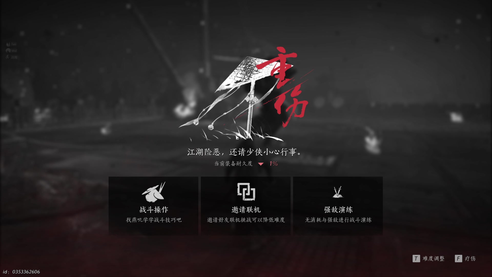 【2025-02-23 05点场】Fan9od：新主播 感谢关注 啵啵
