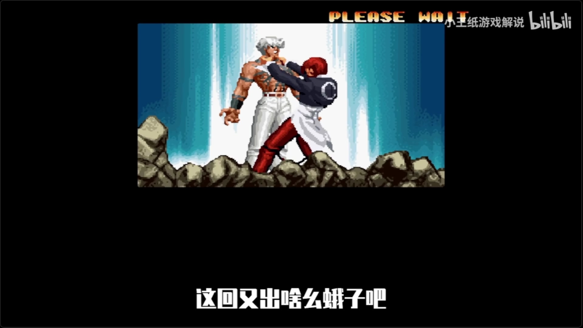 【2025-02-27 16点场】武汉吖王：吖王：鹿语茶社欢迎您~！！
