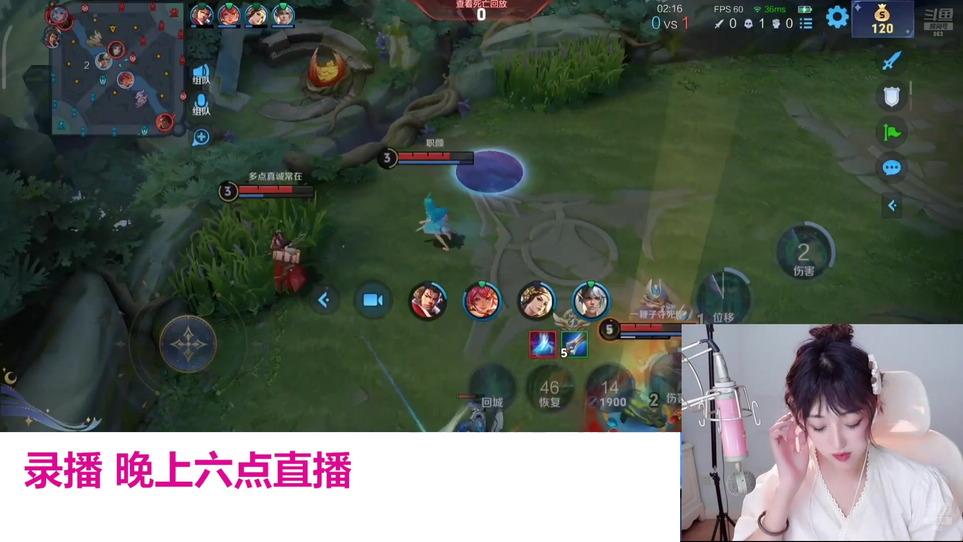 【2025-02-27 08点场】解说孙立人：每天都在瞎播些什么