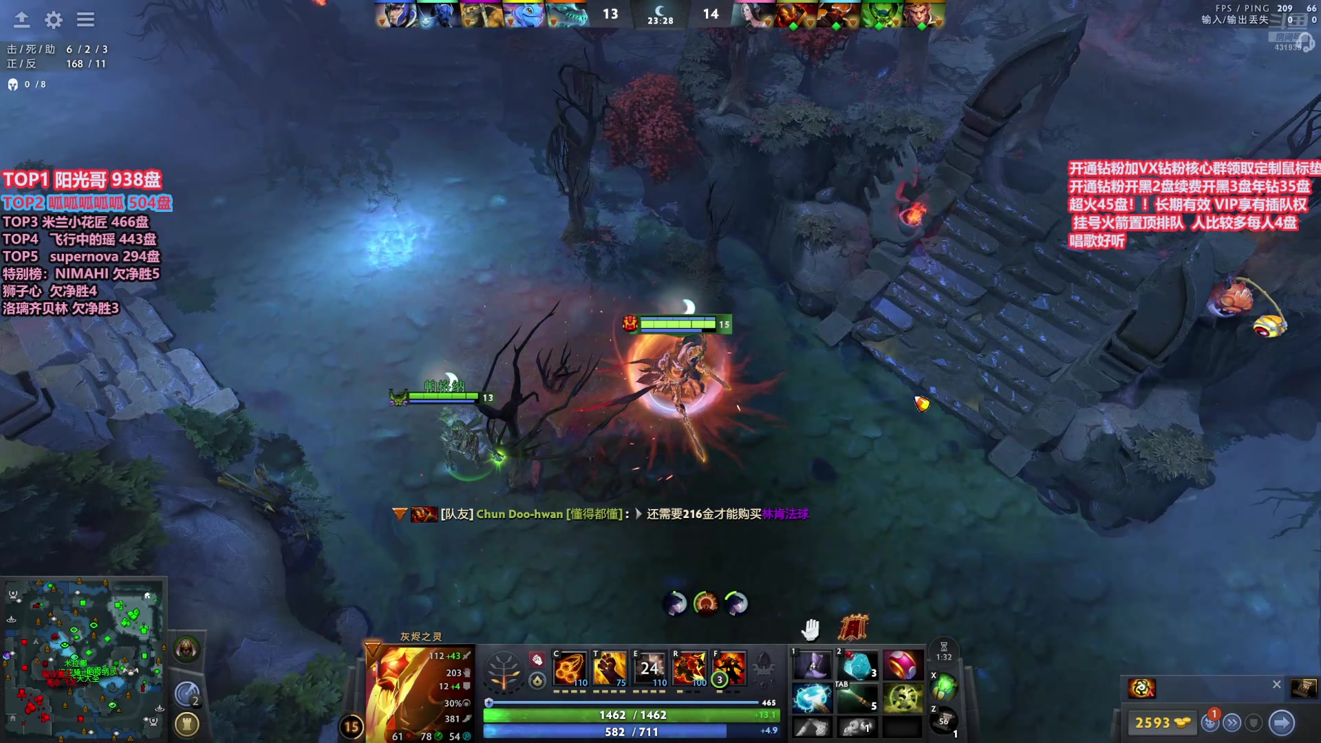 【2025-02-27 12点场】李哥Lrc：天梯卓绝混战 每天早9准时直播