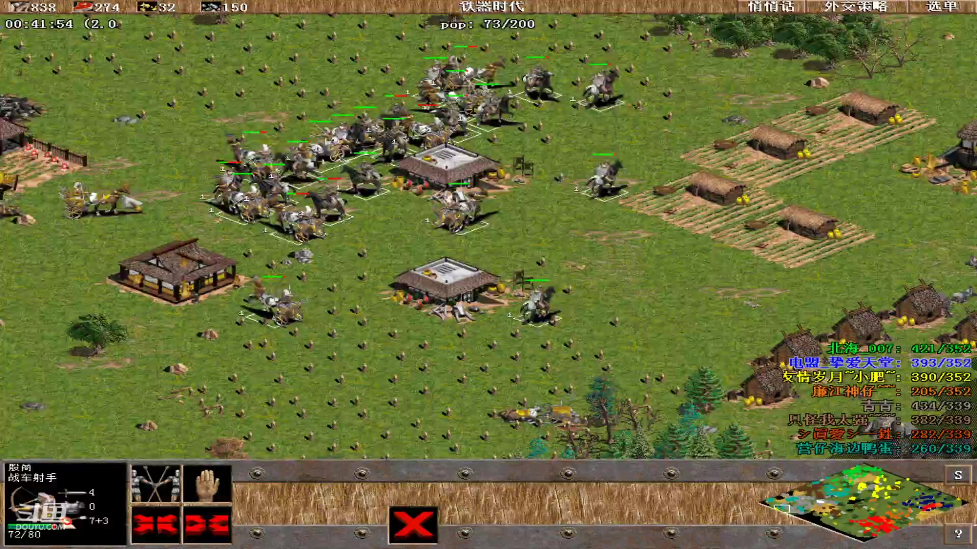 【2025-02-27 完整版】青青罗马直播：青青罗马直播间