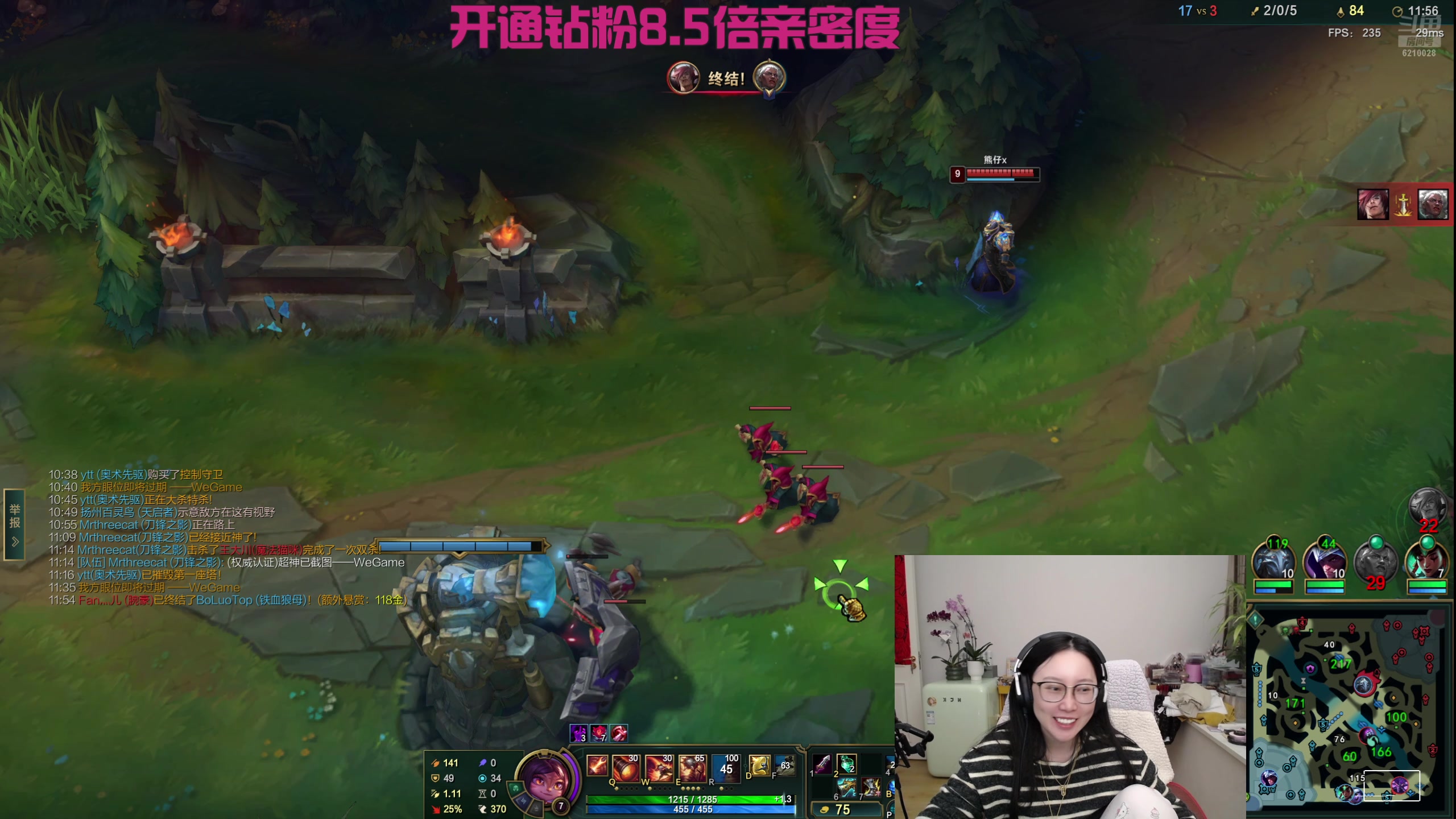 【2025-02-26 20点场】娜子nAzi：双倍~钻粉活动来啦~欢迎回家
