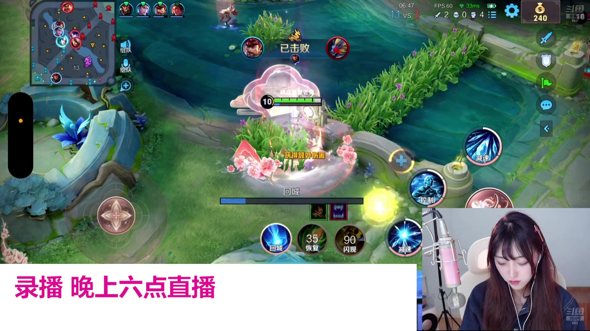 【2025-02-27 06点场】解说孙立人：每天都在瞎播些什么