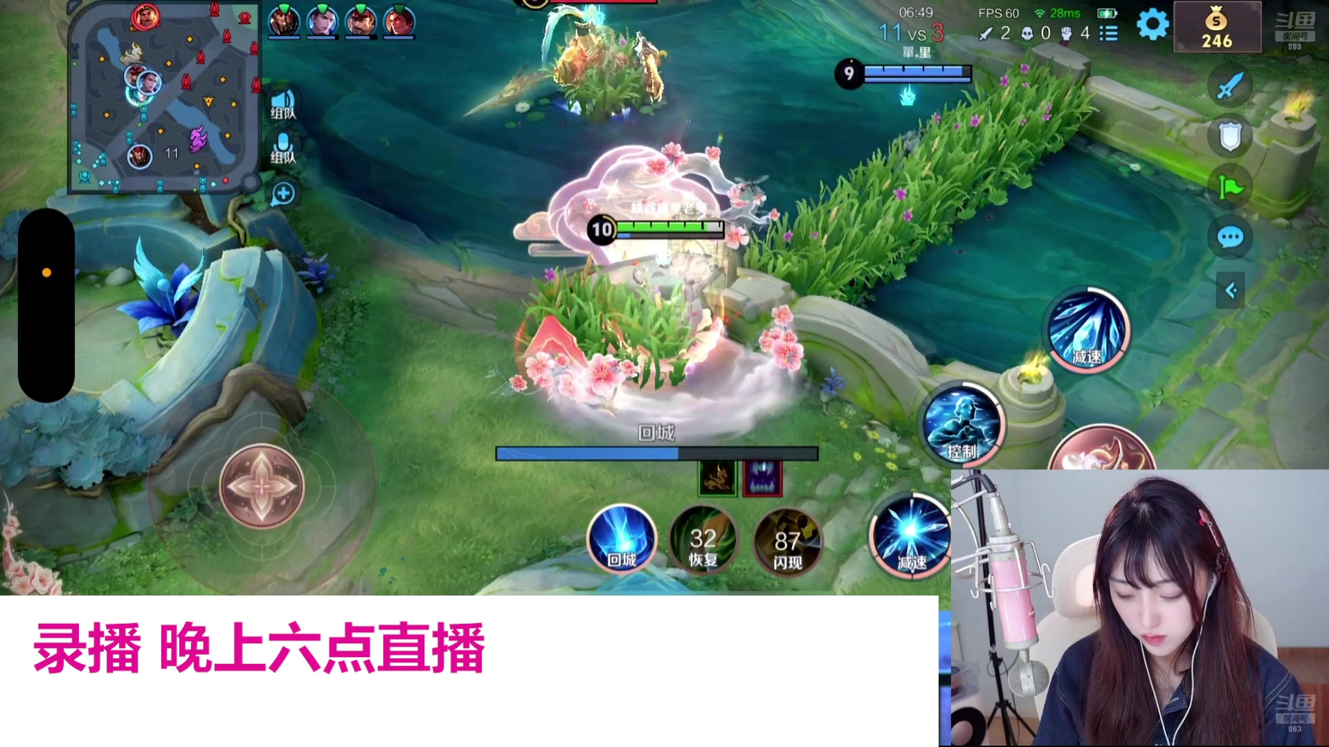 【2025-02-27 00点场】解说孙立人：每天都在瞎播些什么