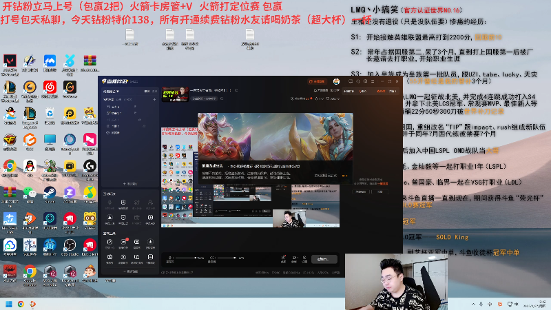 【2025-02-27 完整版】LMQ丶小搞笑：一区顶尖王者局，学技术！！！