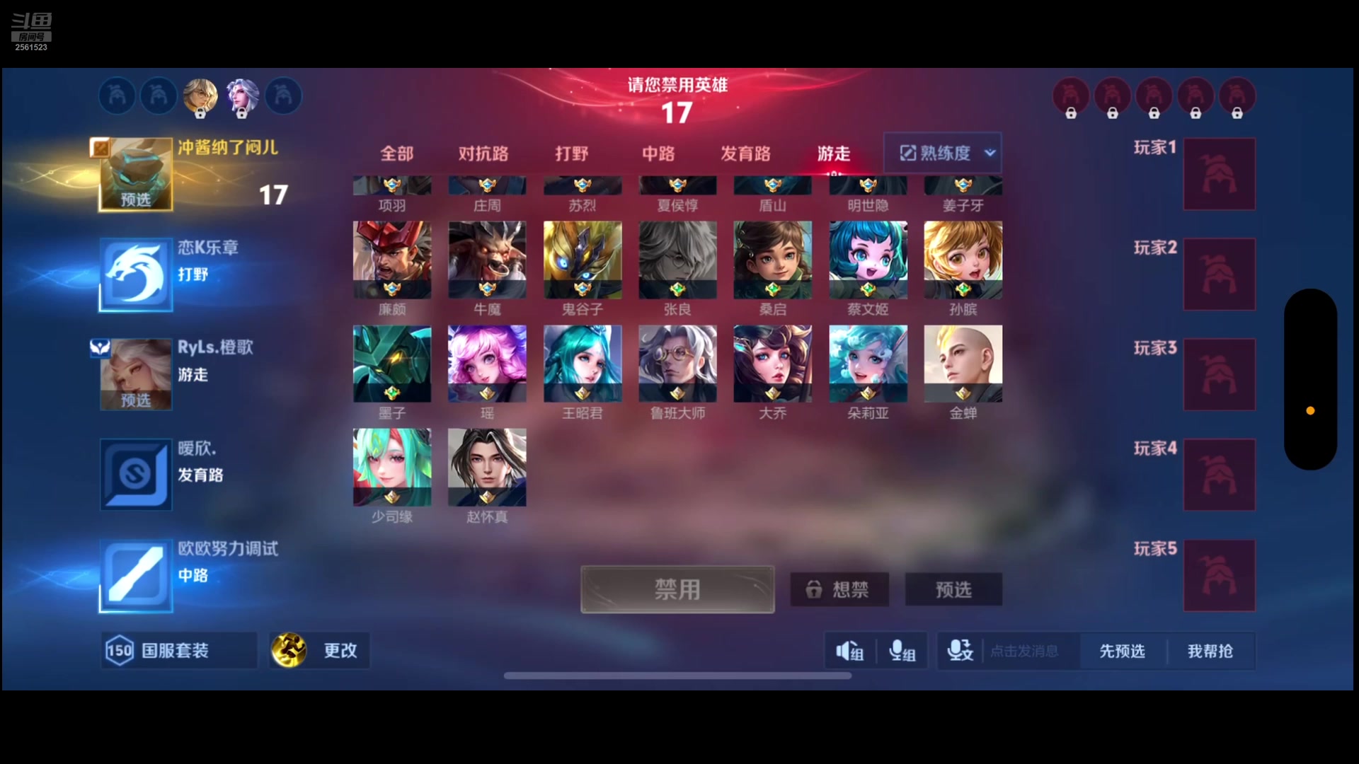【2025-02-27 01点场】冲酱ccc：顶峰相见强势出击！
