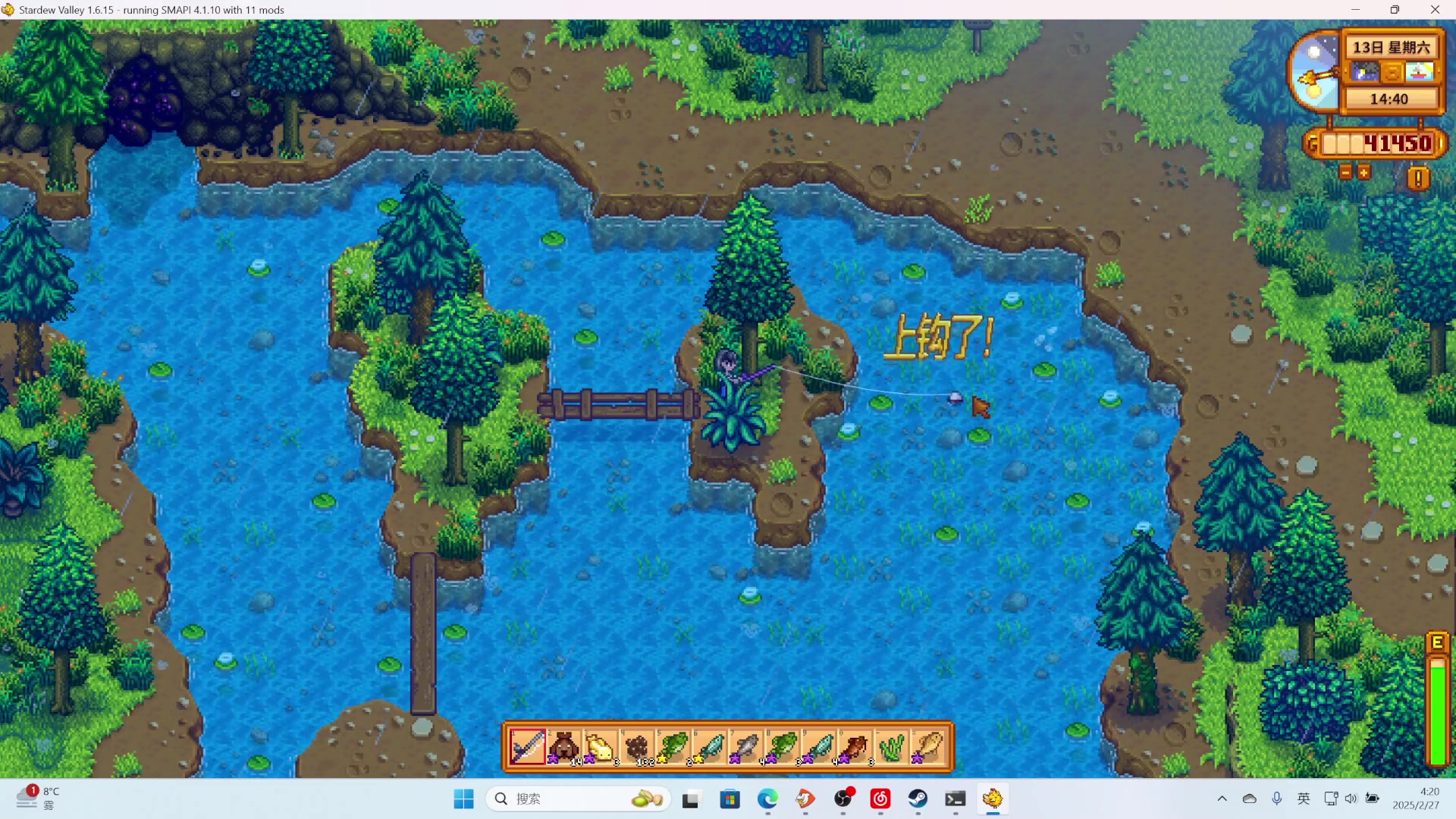 【2025-02-27 04点场】骚易丶：巅峰赛巅峰赛 2207607