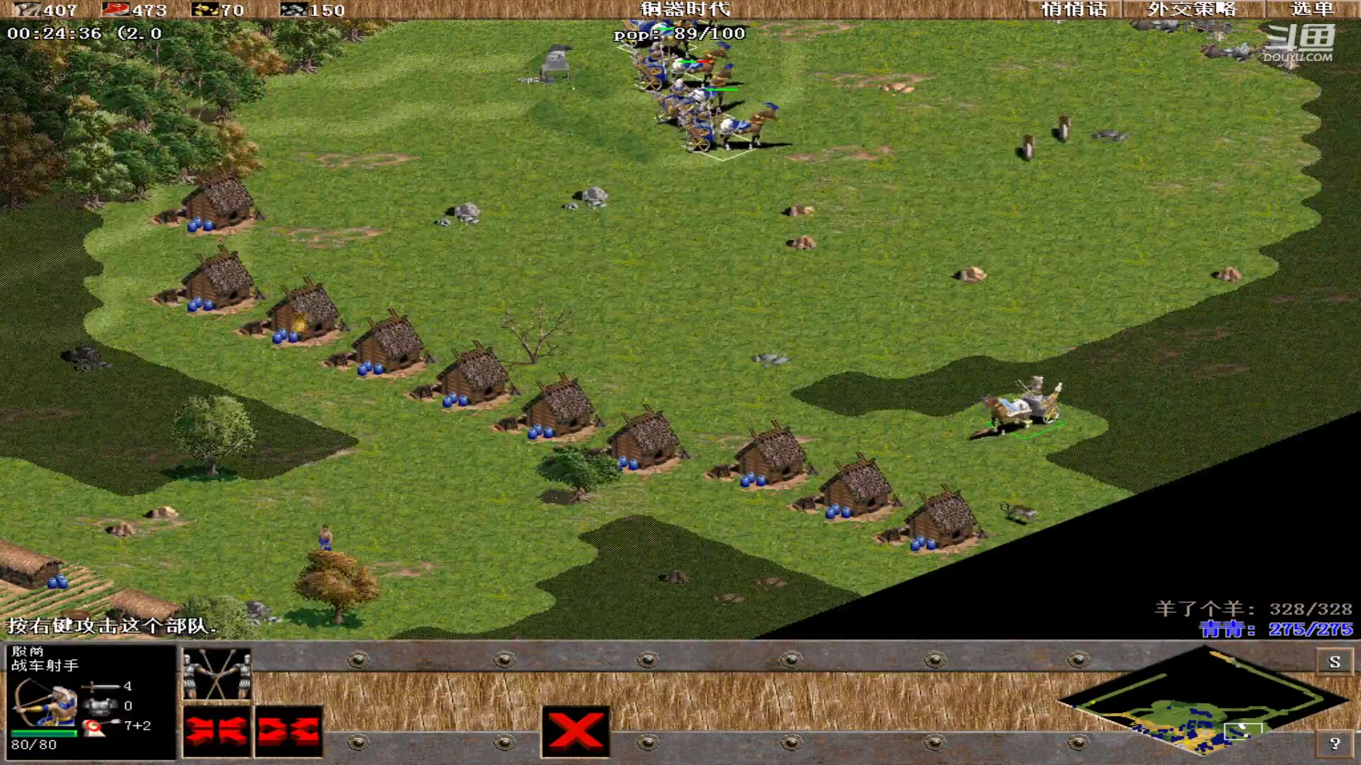 【2025-02-27 完整版】青青罗马直播：青青罗马直播间