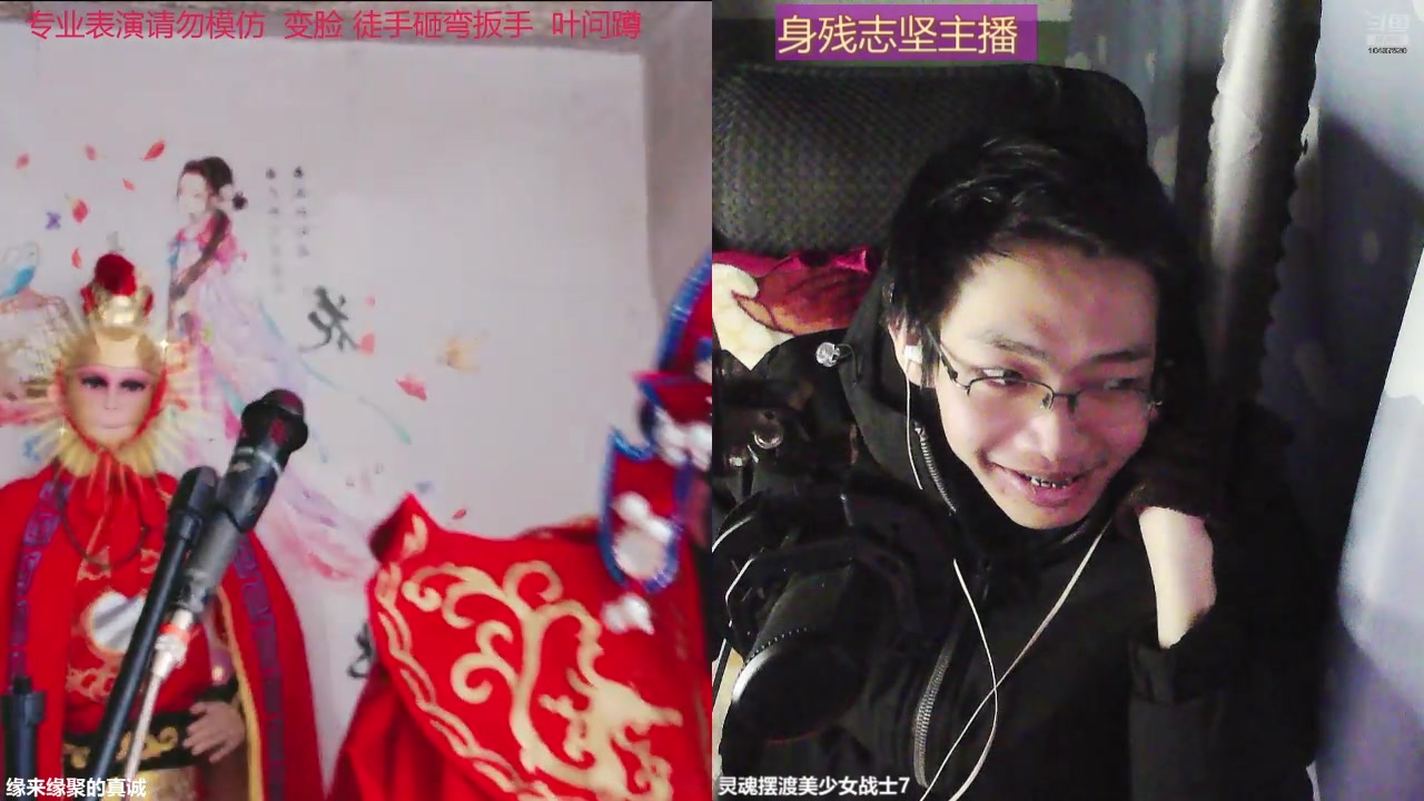 【2025-02-25 00点场】灵魂摆渡美少女战士7：士士的每一天历险记