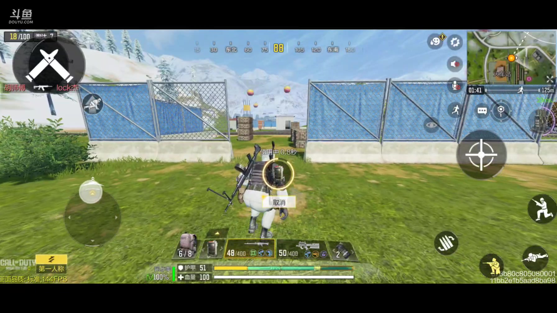 【2025-2-27 12点场】CODM聆风:端游转手游第一天