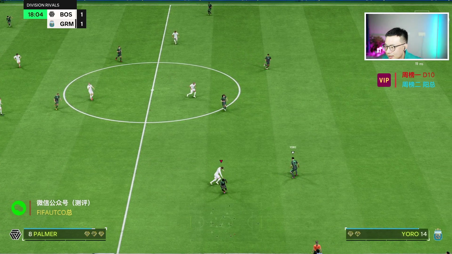 【2025-02-27 00点场】COCO花式FIFA：钻粉138！继续麦孔刚起来！