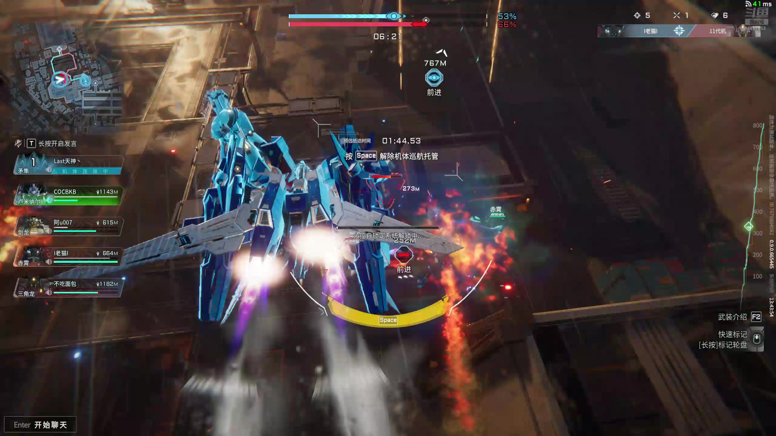 【2025-02-27 13点场】丶子魂魄兮为鬼雄：雄:瑶光巴克什第一阿奎那！！