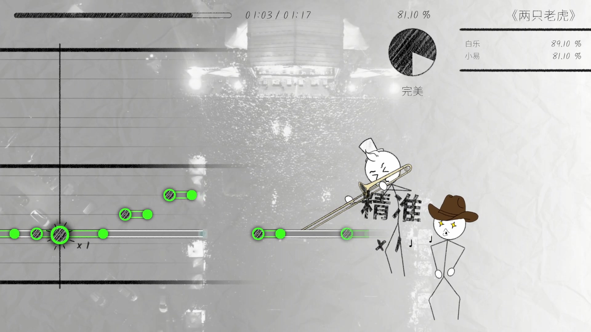 【2025-02-27 22点场】骚易丶：巅峰赛巅峰赛 2207607