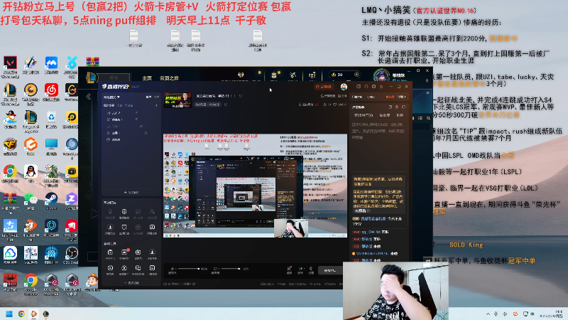 【2025-02-28 完整版】LMQ丶小搞笑：一区顶尖王者局，学技术！！！