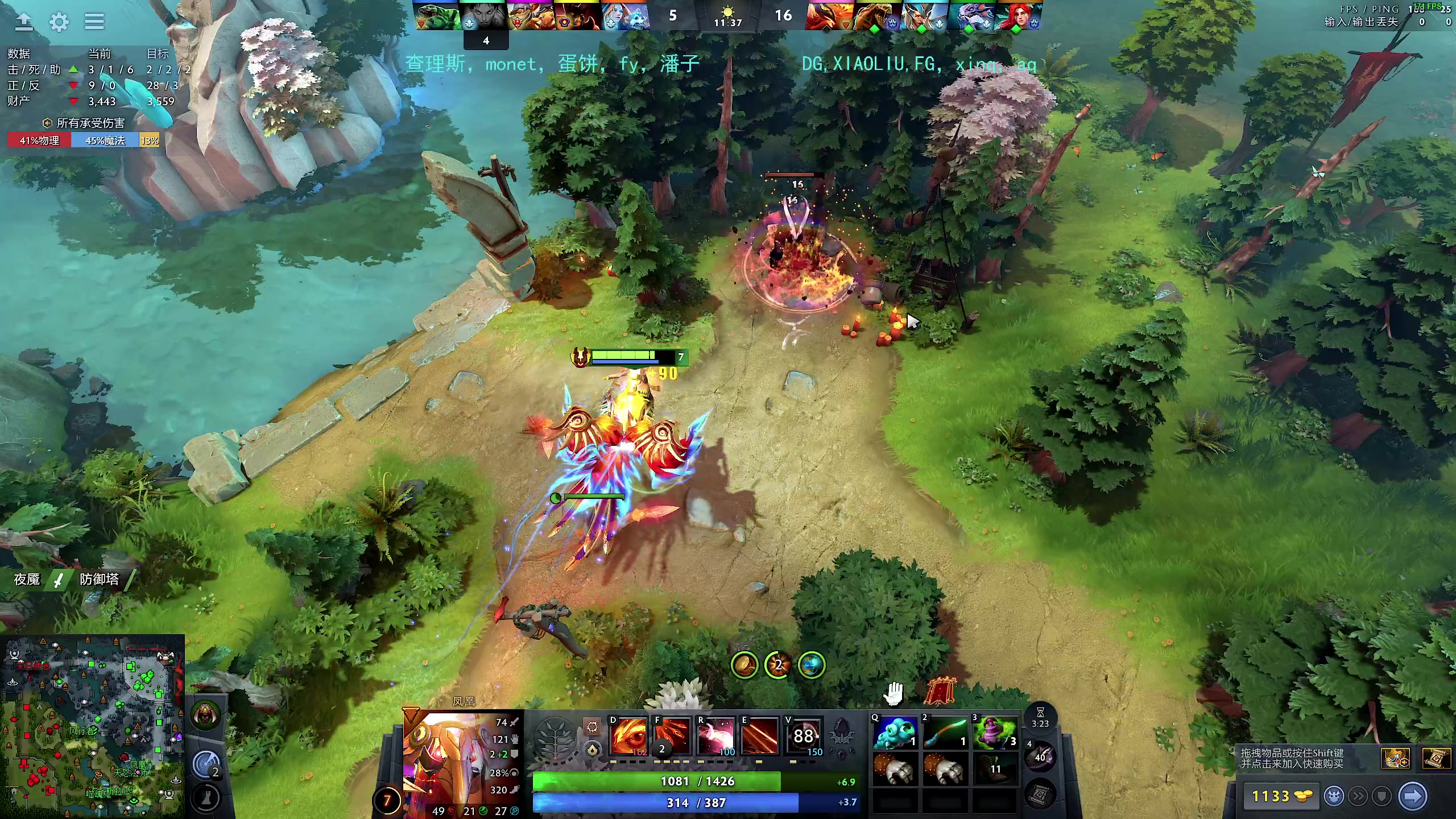 【2025-02-27 23点场】叫我老陈就好了：来这里开心就好！ 74960