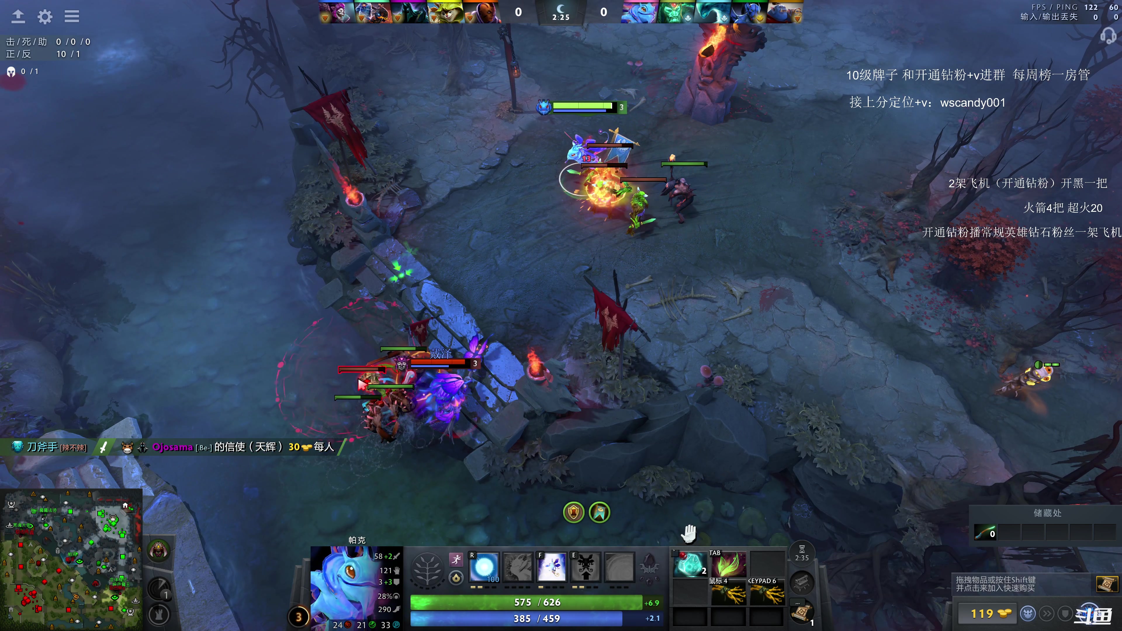 【2025-02-28 02点场】18yearsold天残少年K9：k9:牢车顶级血压局！